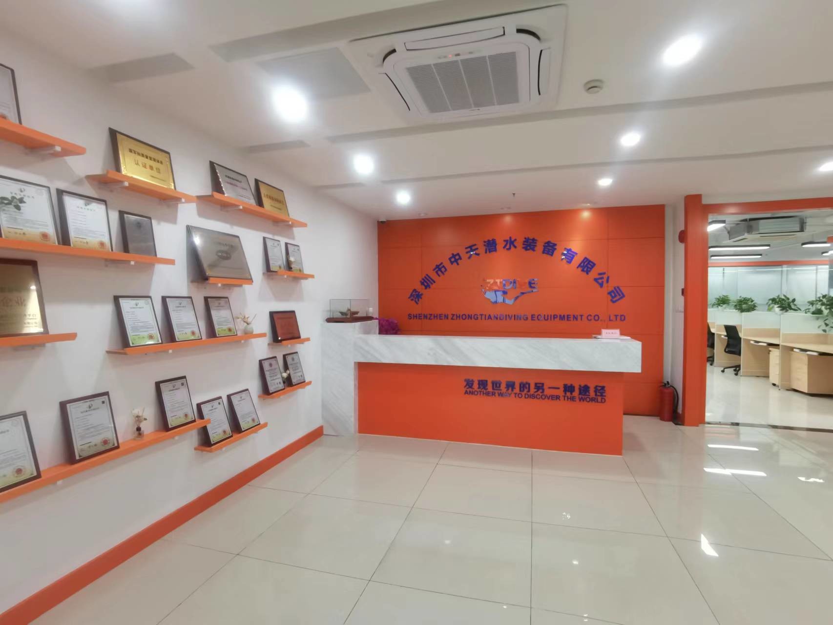 Shenzhen ZhongTian Marine Technology Co., Ltd